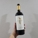 엘도라 그란 레세르바 까르미네르 칠레 와인, ELDORA GRAN RESERVA CARMENERE