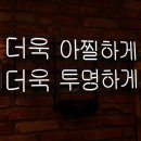 유성메디칼 | 대전 유성 장대동 피부관리 리세스뷰티샵 남성관리 후기