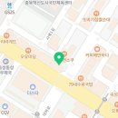 GS25 음성점 네이버블로그