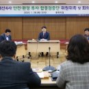 대산-4 이미지