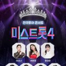 (주)지지투어 스포츠경향