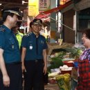 방어진지구대 이미지