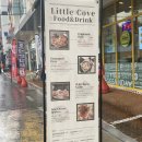 현남면보건지소 이미지