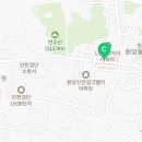 삼정오토프라자