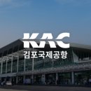고강공영버스차고지 이미지