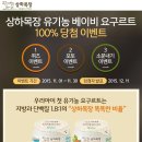 상아목장 이미지