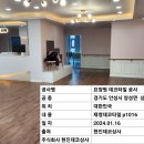 상마정앞길 티스토리