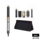 살롱에이치 - 창원시 마산회원구 양덕북9길 13 | 살롱에이치