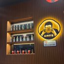 그린반점 이미지