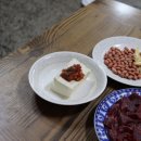 향촌동생고기육회 이미지