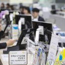 새황금공인중개사사무소 이미지