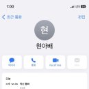 카페칼디 - 구로구 경인로53길 15 | 카페칼디