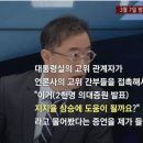 청춘병원 이미지
