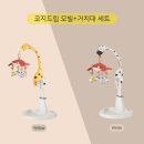 드림코지 이미지