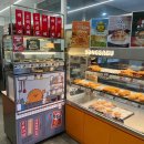 미니돌 구로점 이미지