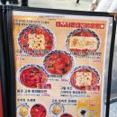 호텔토마토 | (오사카/교토여행) 숙박 추천 호텔 아베스트 그란데 타카즈키 / 규슈라멘 키오-토마토라멘 후기
