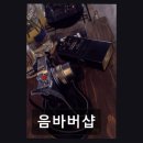 가나이용원