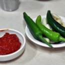 합천생고기