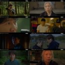 예수정 카카오 검색결과