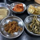 만경두부마을 이미지