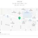 구하나 이미지