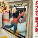 인광고 이미지