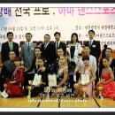 미애부 - 유성구 계룡로60번길 10 | 미애부