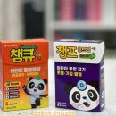 관저123약국 이미지