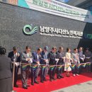 더블유플랜 이미지