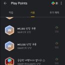 황금물물 이미지