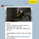 타이디 | 식전영상 - 힙타이디 Hiptidy 후기