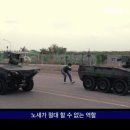 무장태양광발전소 이미지