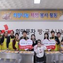 경남 도현 경남도민신문