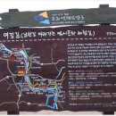 청미천 2 이미지