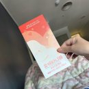 미즈약국 | 목포 미즈아이 산후조리원 9박 10일 솔직 후기 - 병실조리, 시설, 추천/비추천 장단점, 준비물,산후...