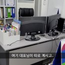긍정바로부동산공인중개사사무소 이미지