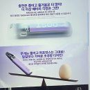 매탄로 | 우리 동네에 생긴 신상 전자담배 스팟, 전담GATE 영통구청점 방문 후기!