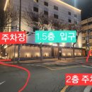 브라운도트 동대구역점 | [대구여행] 브라운도트 동대구역점 - 스위트 로얄 시그니처 / 더블침대 두개가 있는 4인가족 동대구역 숙소