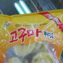 (주)세미원푸드 이미지