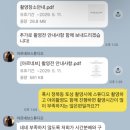스튜디오631 | W5. 청주 아르네브스튜디오 촬영 후기