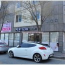 시온에스테틱