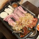 상수김치삼겹살 - 중구 영종대로 90 | 상수김치삼겹살