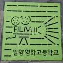 케이에스산업 이미지