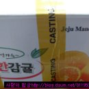 동희농원 이미지