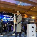잠언 의료기 직썰