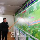 웰빙정비공장 이미지