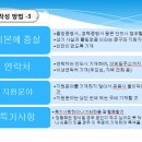 채움주식회사 이미지