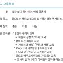 현천고등학교 이미지