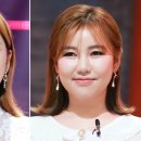 (주)포켓돌스튜디오 한국경제