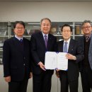 해동빌딩 이미지